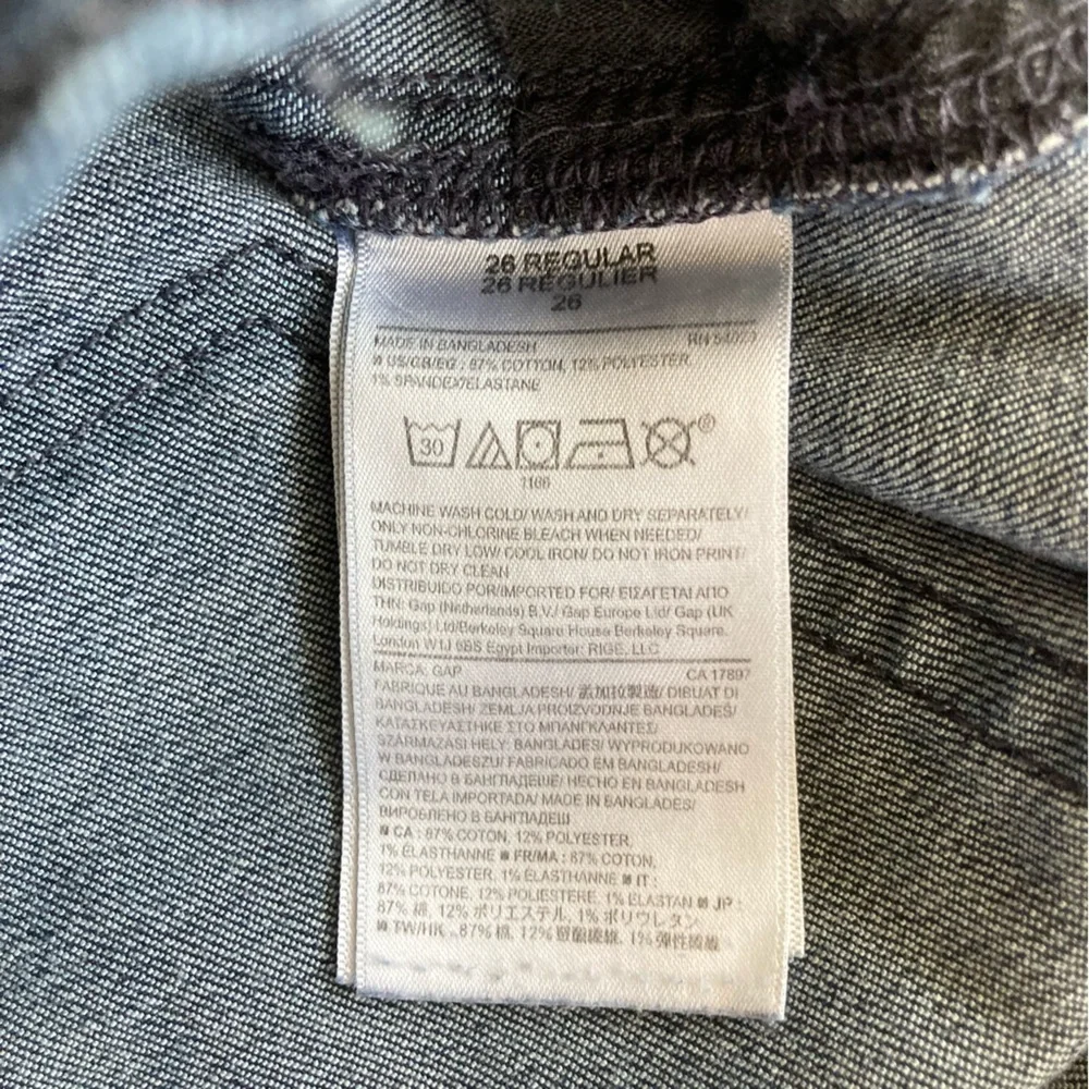 Gap Resolution True Skinny women’s jeans 26r